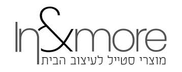 אין אנד מור